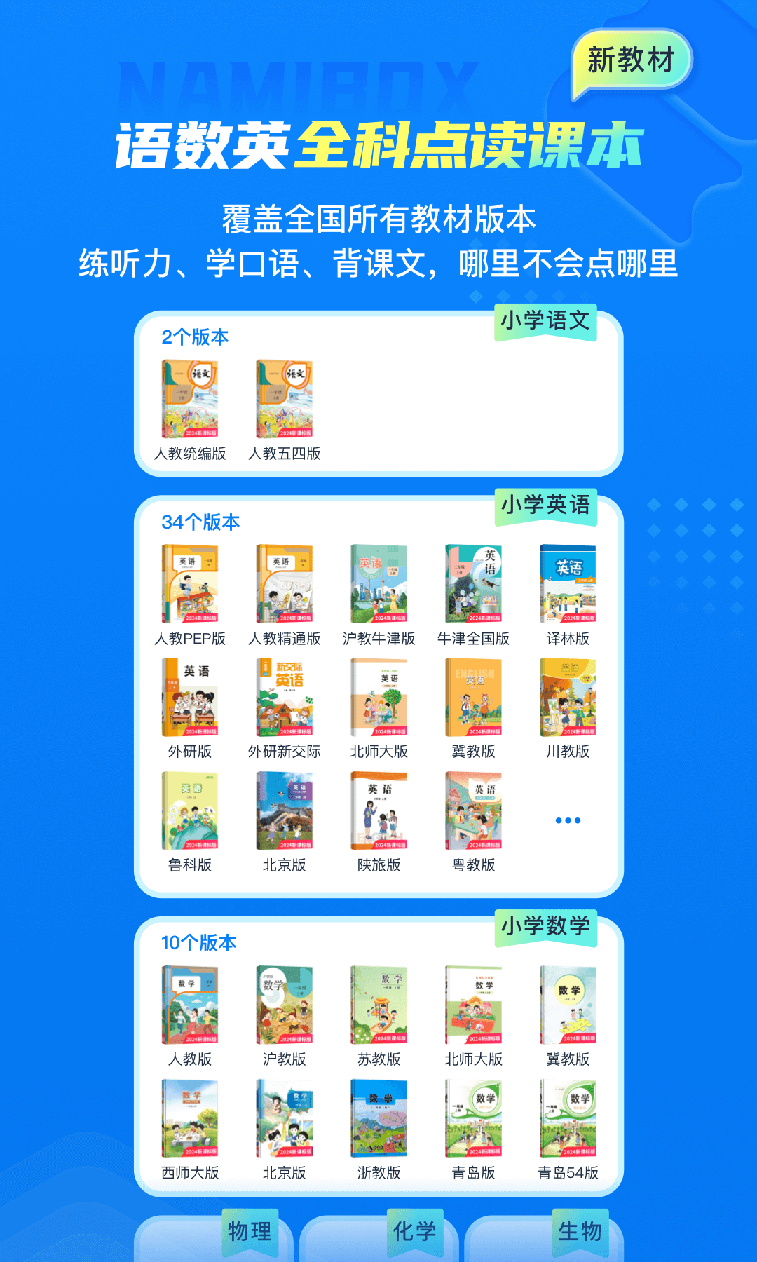 图片1 图片1