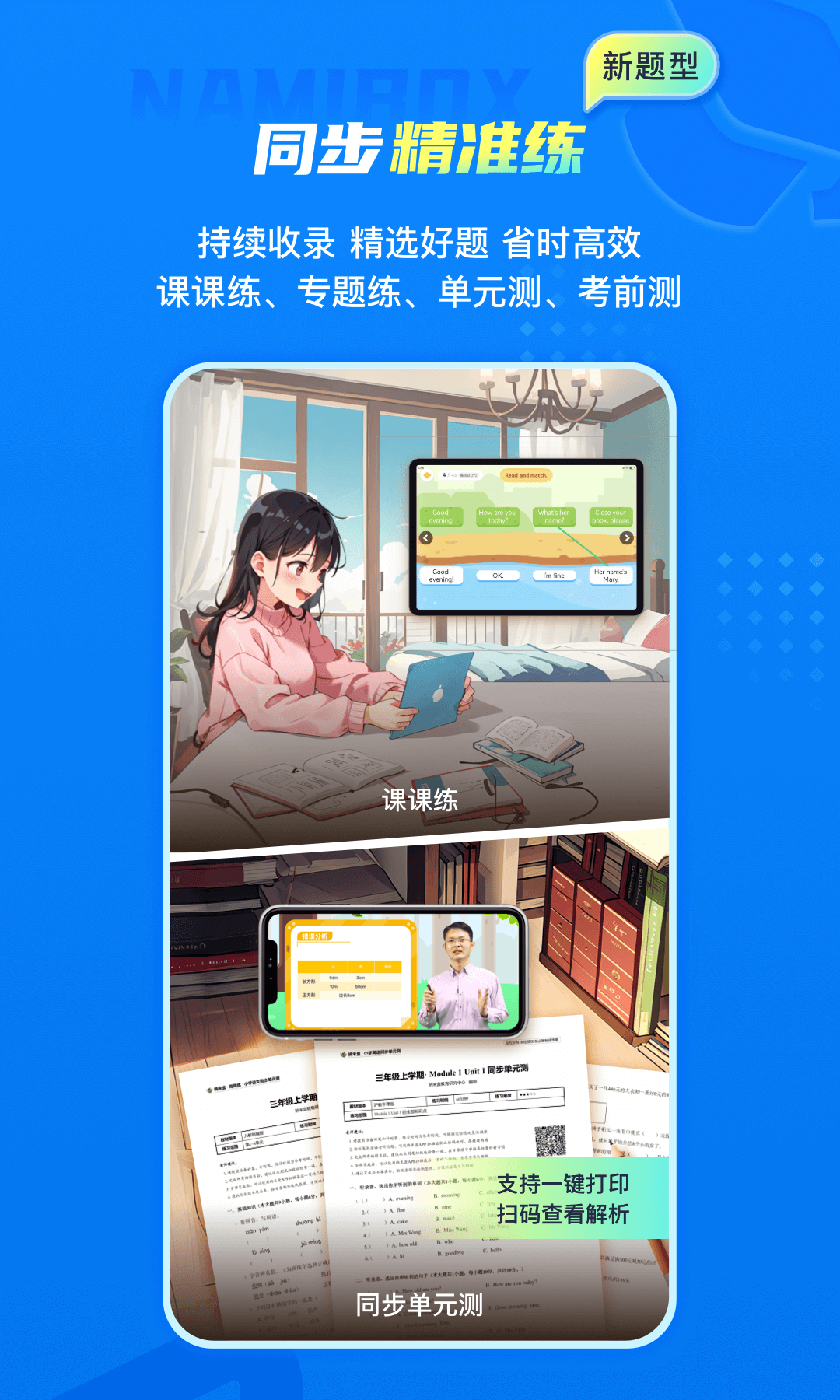 图片3 图片3