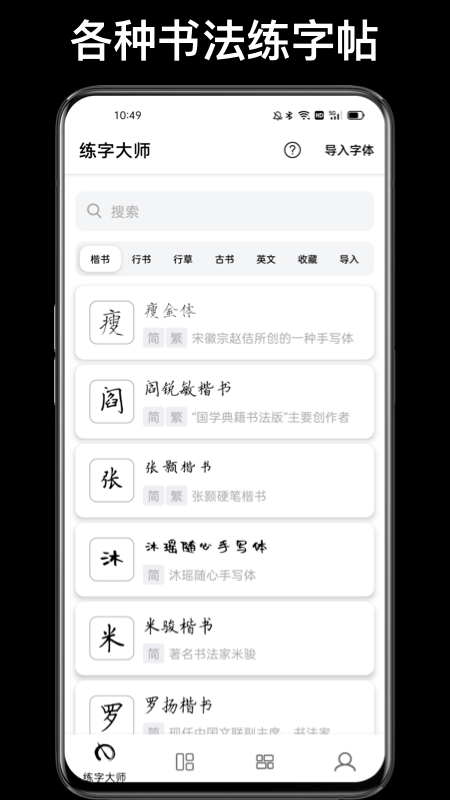 图片1 图片1
