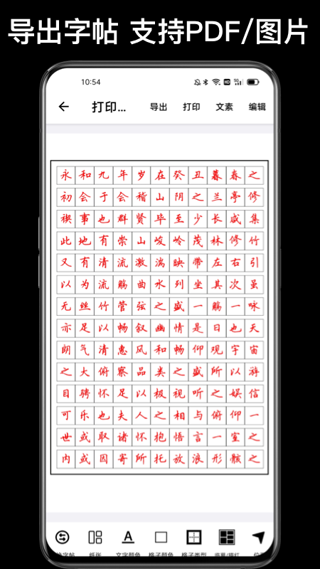 图片2 图片2