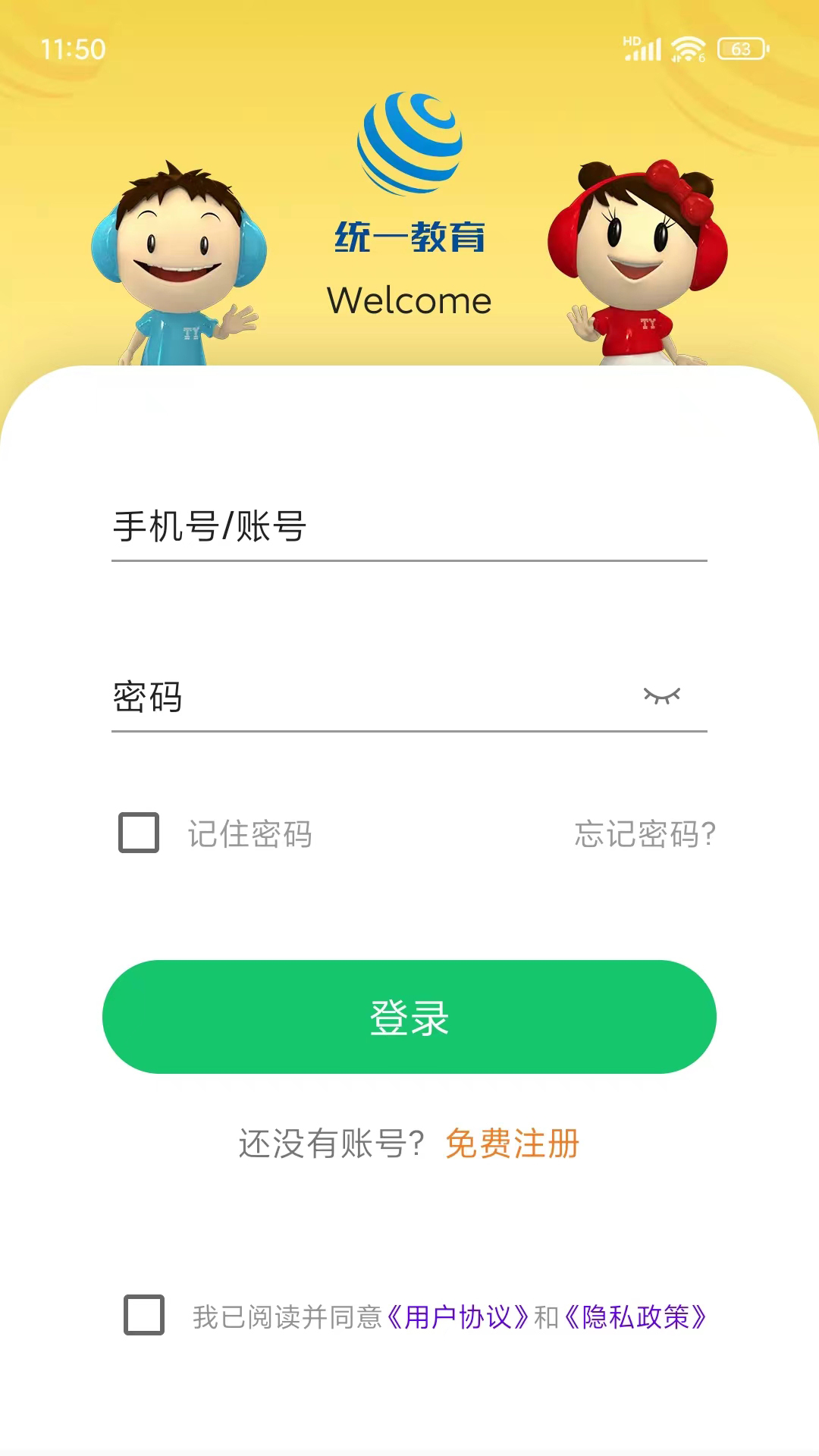 图片1 图片1
