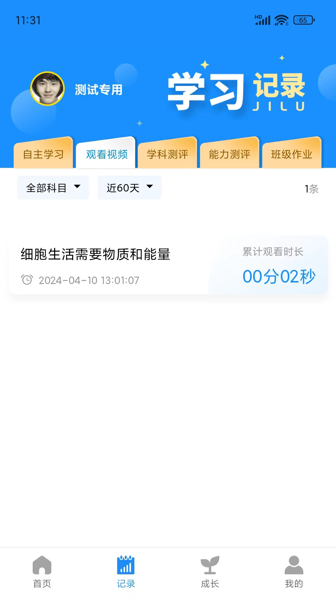 图片3 图片3