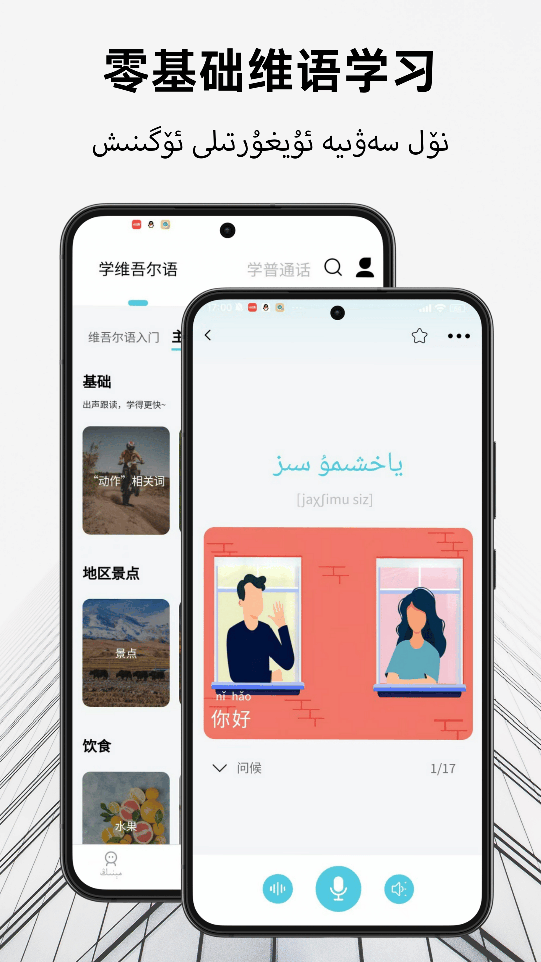 图片3 图片3