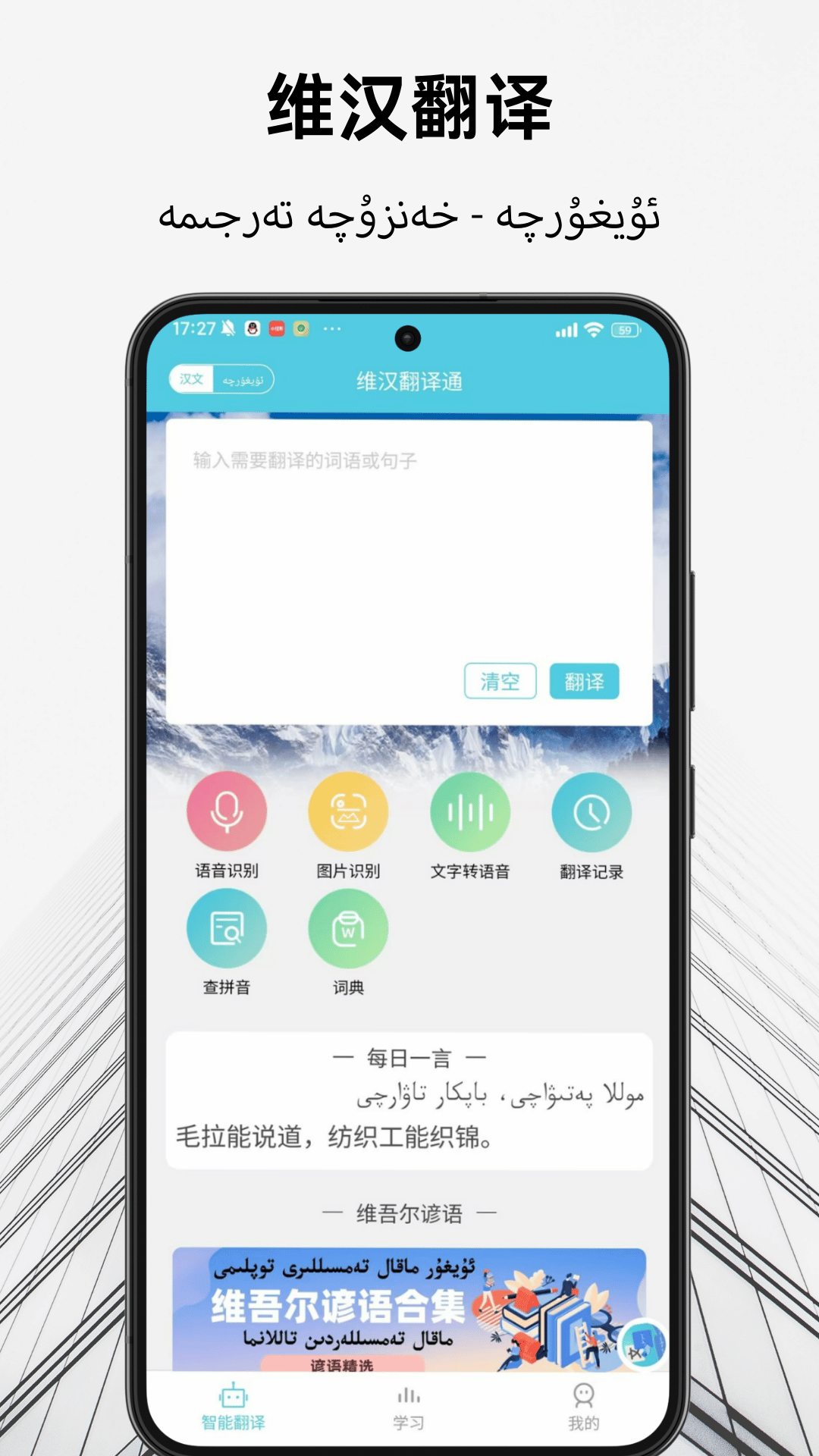 图片1 图片1