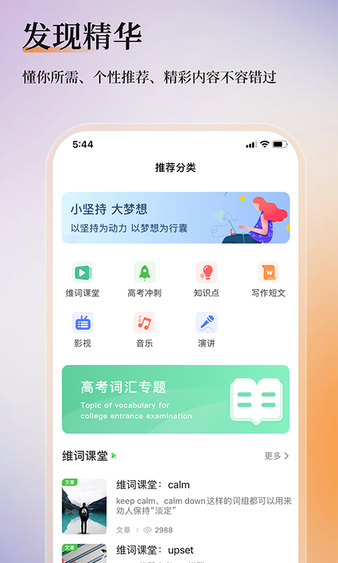 图片2 图片2