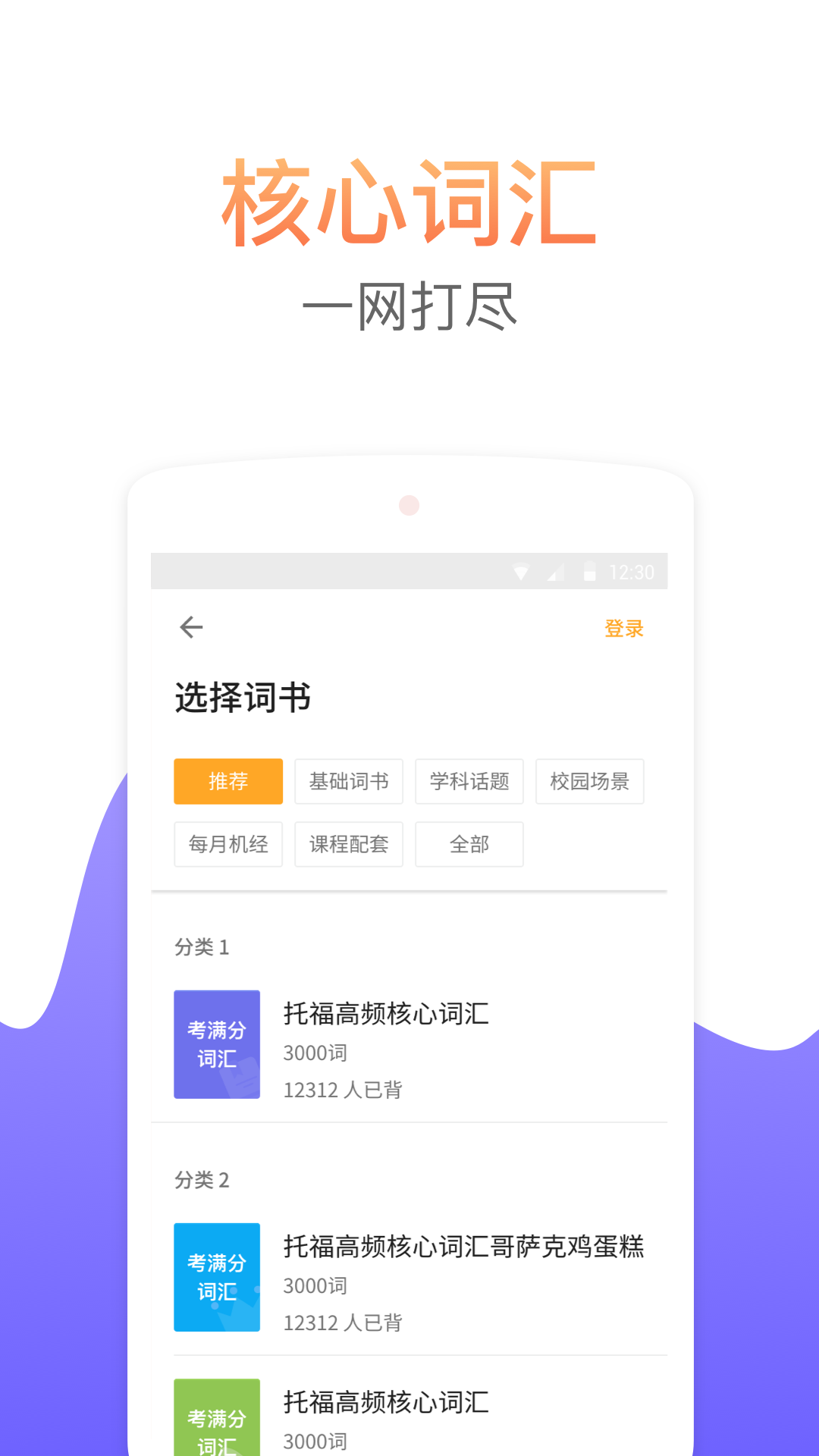 图片2 图片2