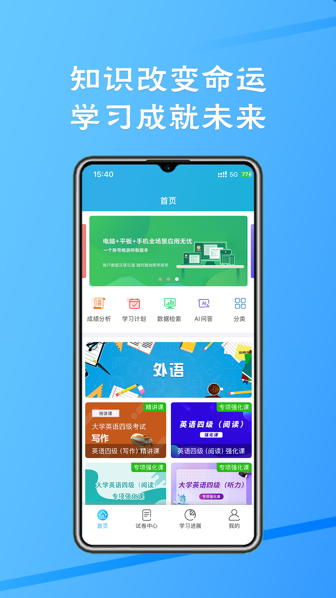 图片2 图片2