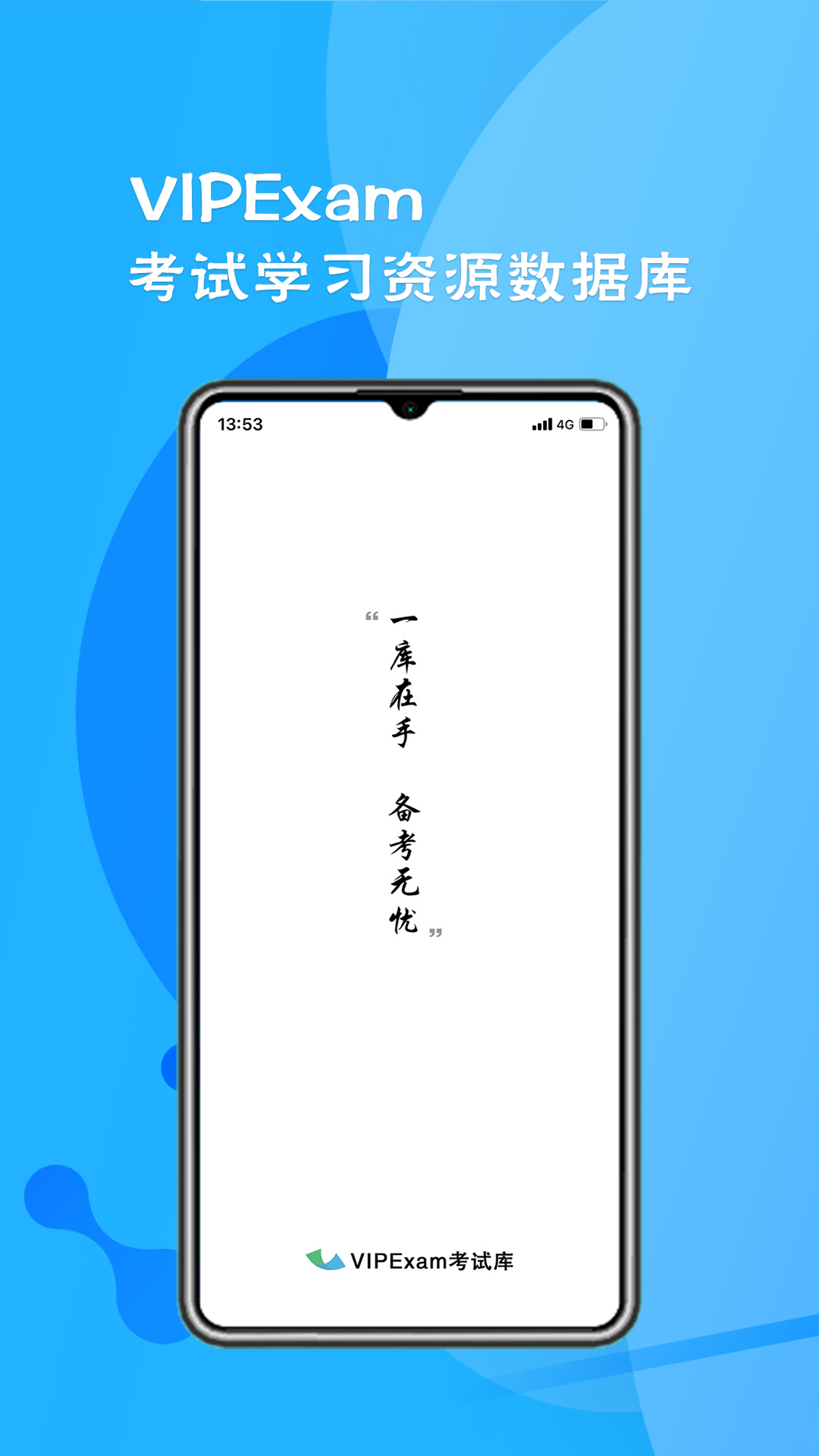 图片1 图片1
