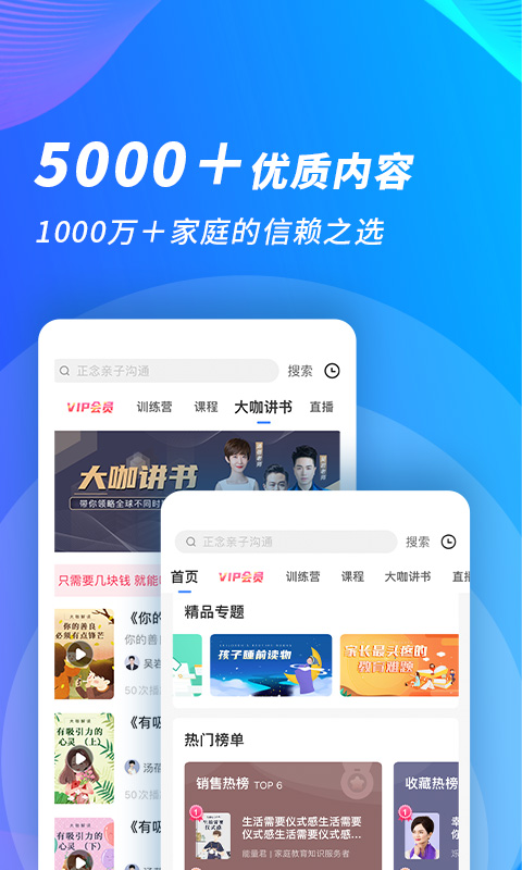 图片2 图片2