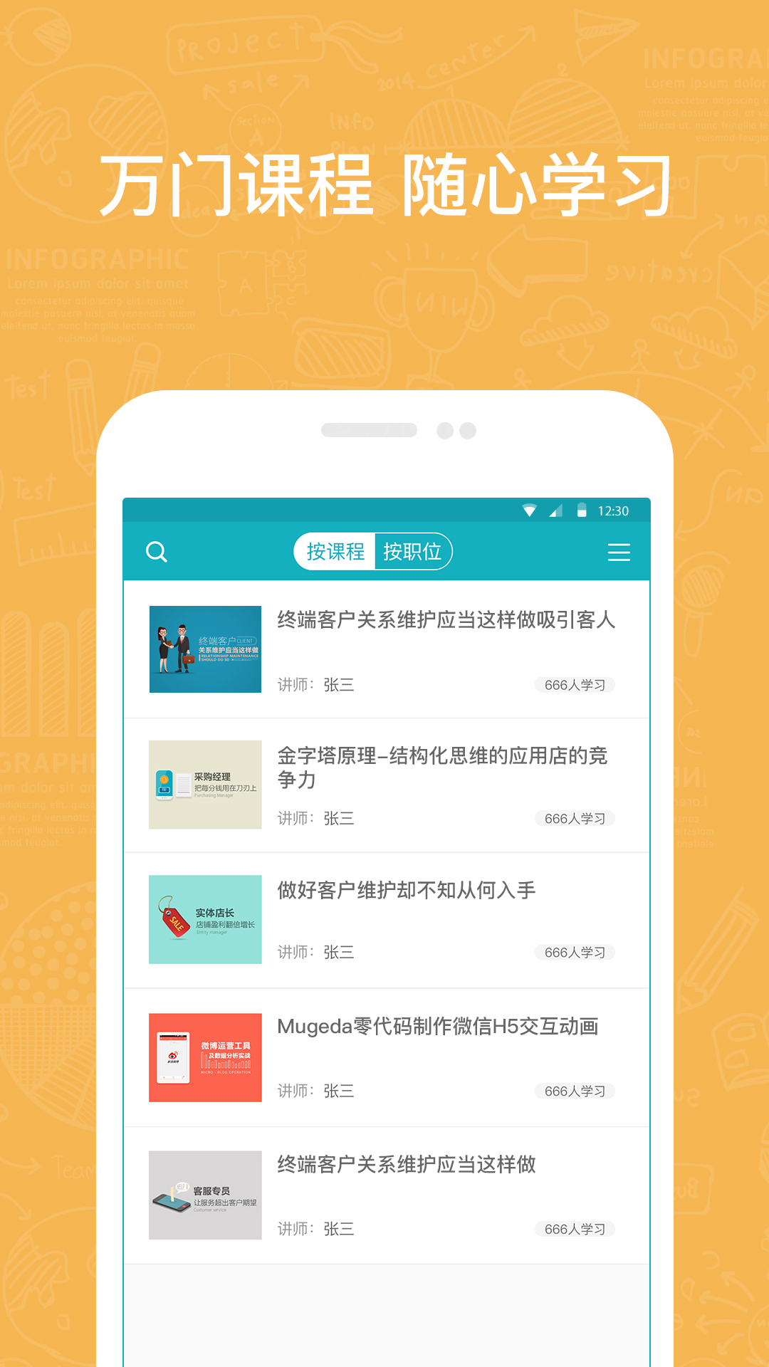 图片3 图片3