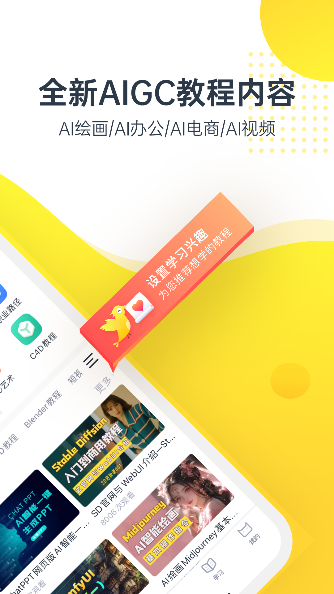 图片2 图片2