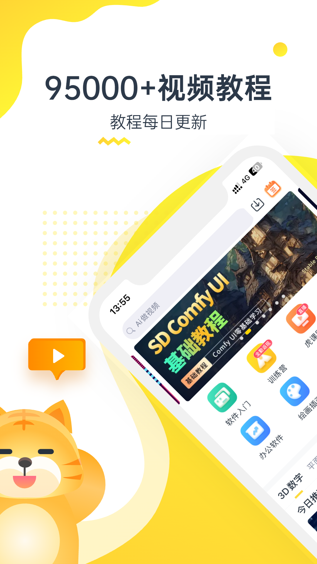 图片1 图片1