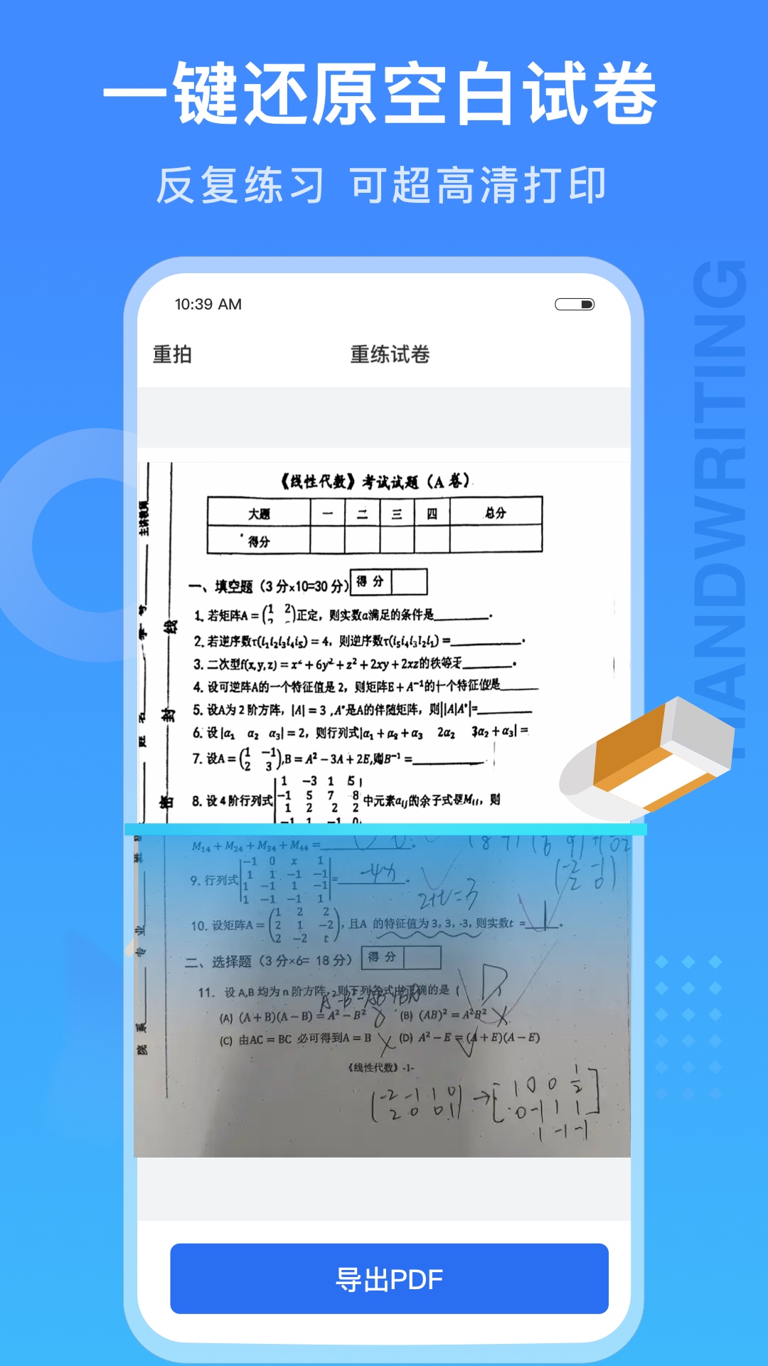 图片3 图片3