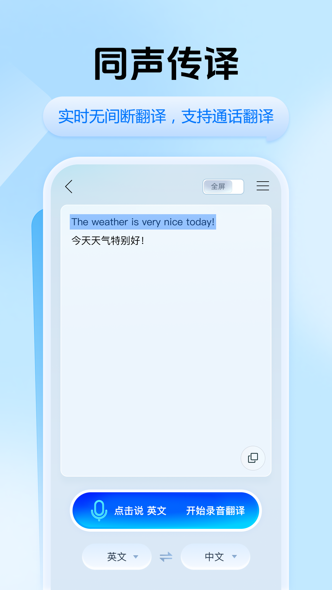 图片2 图片2