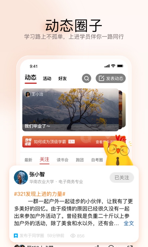 图片2 图片2