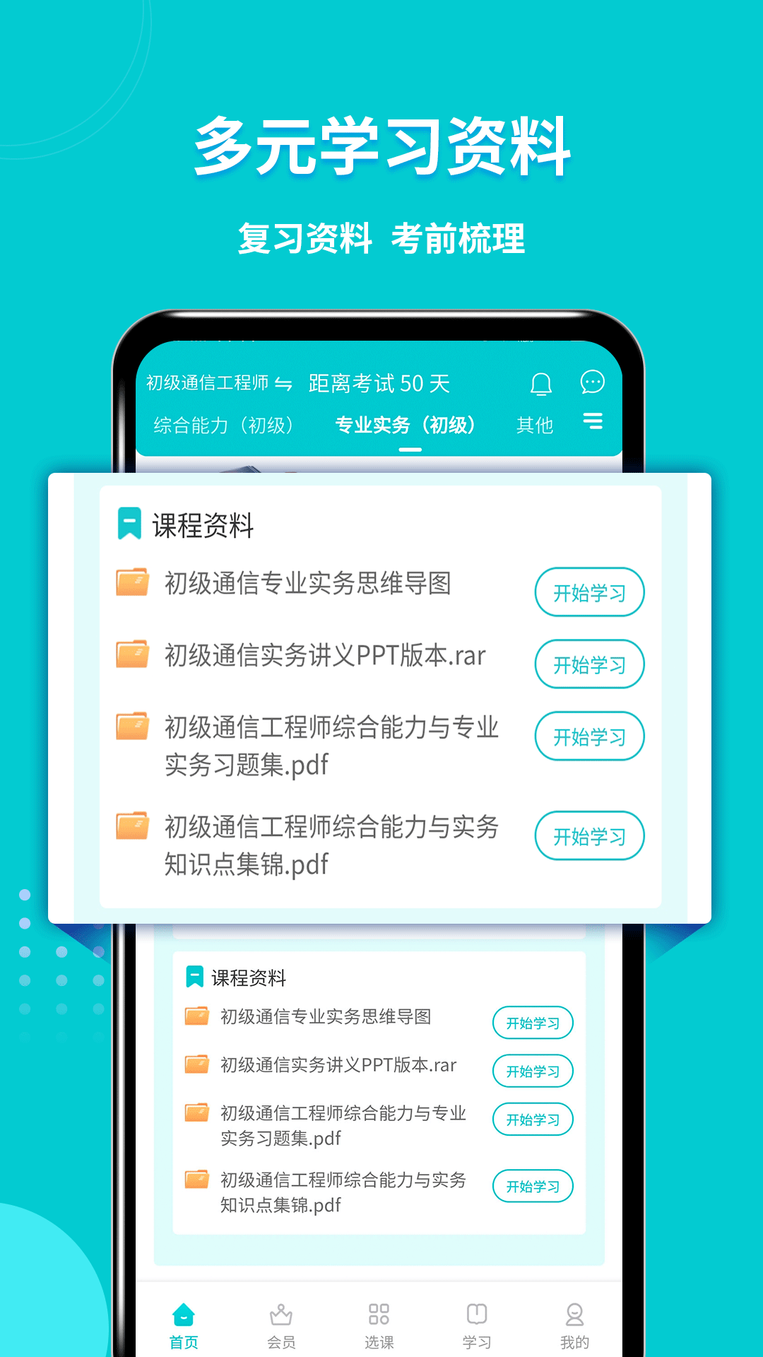 图片3 图片3
