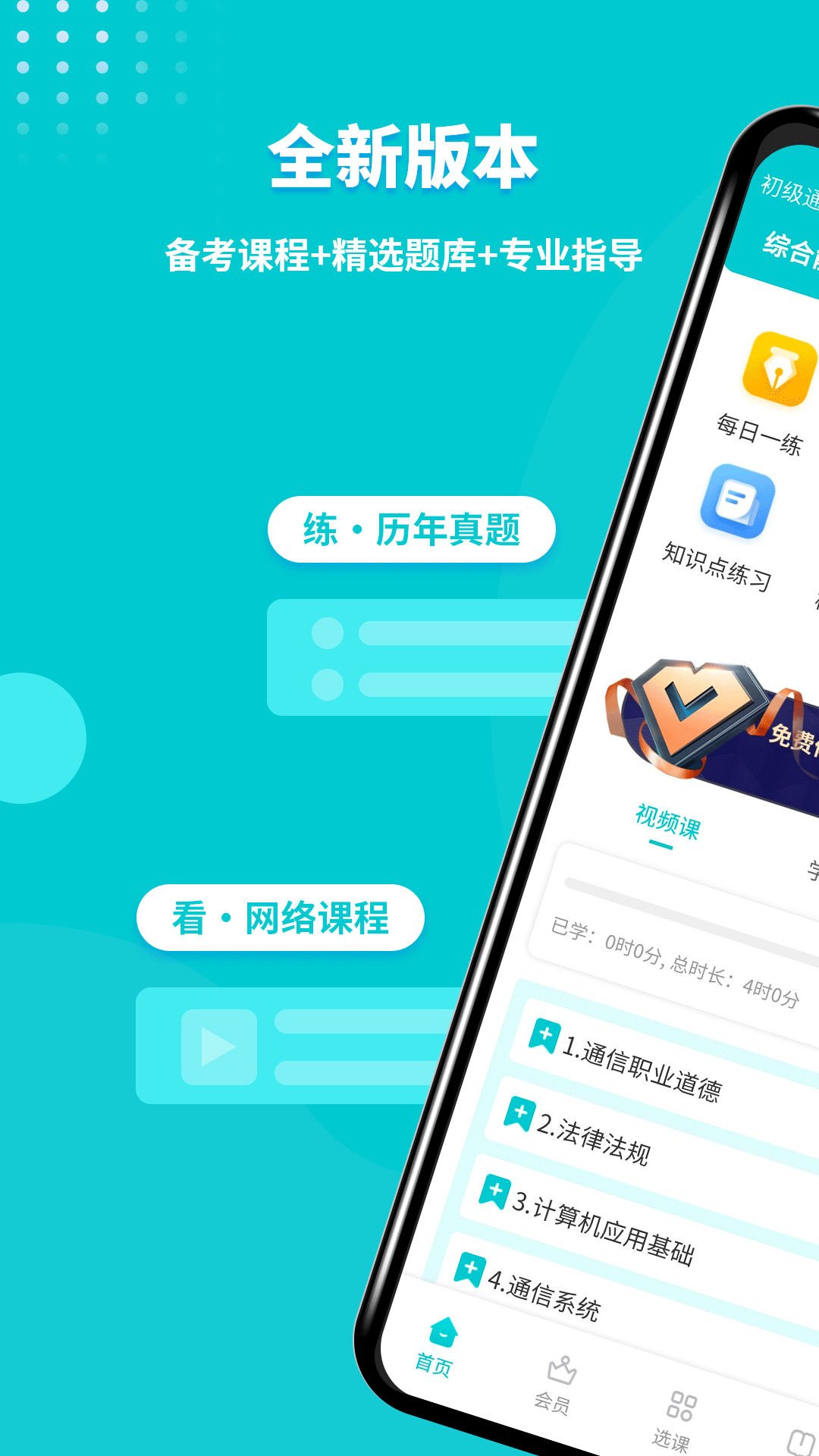 图片1 图片1