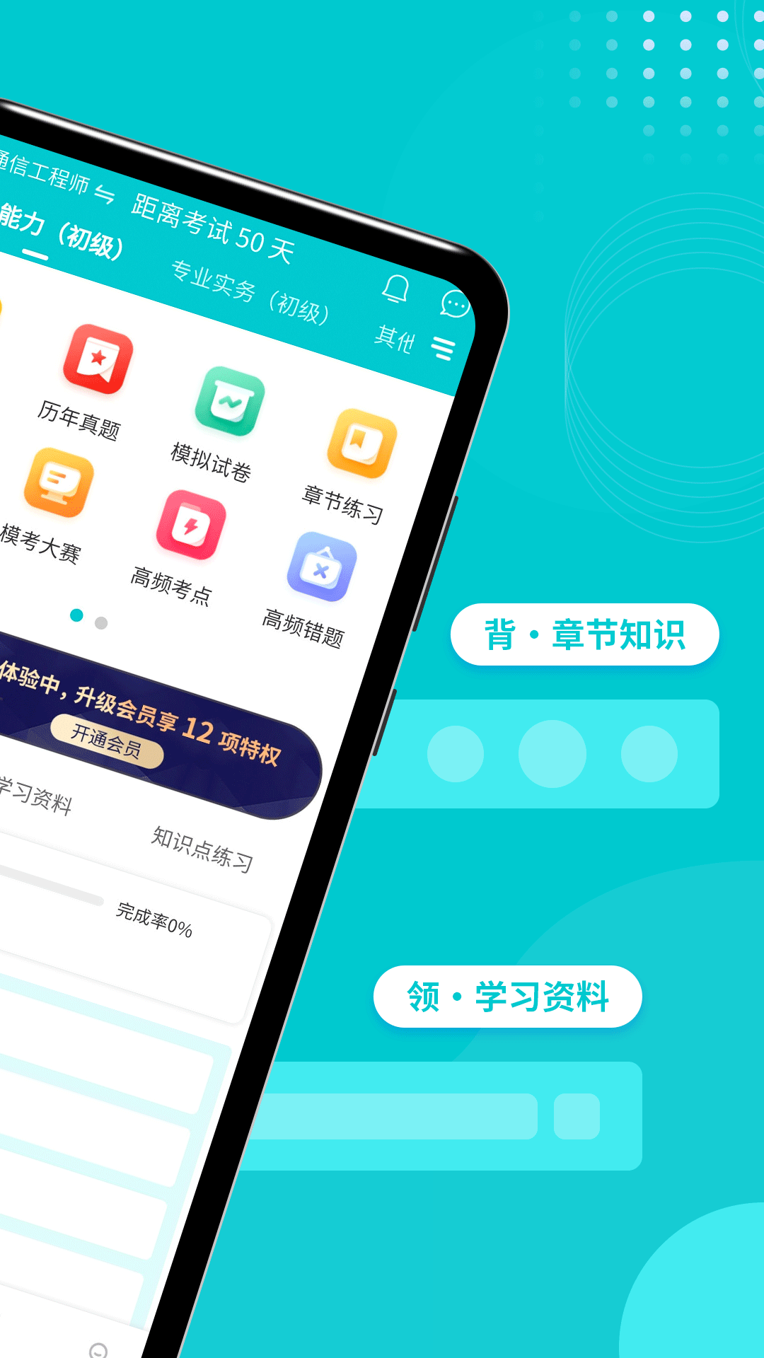 图片2 图片2
