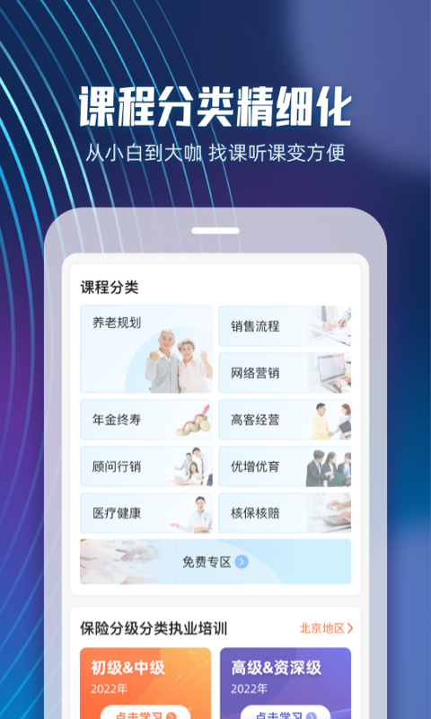 图片2 图片2