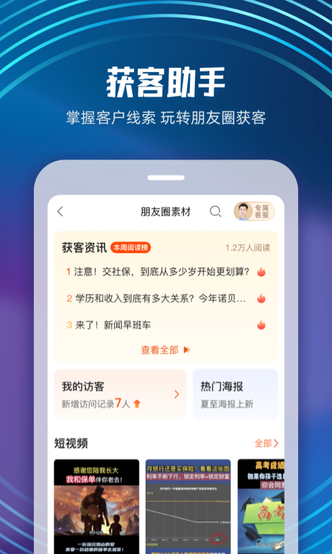 图片3 图片3