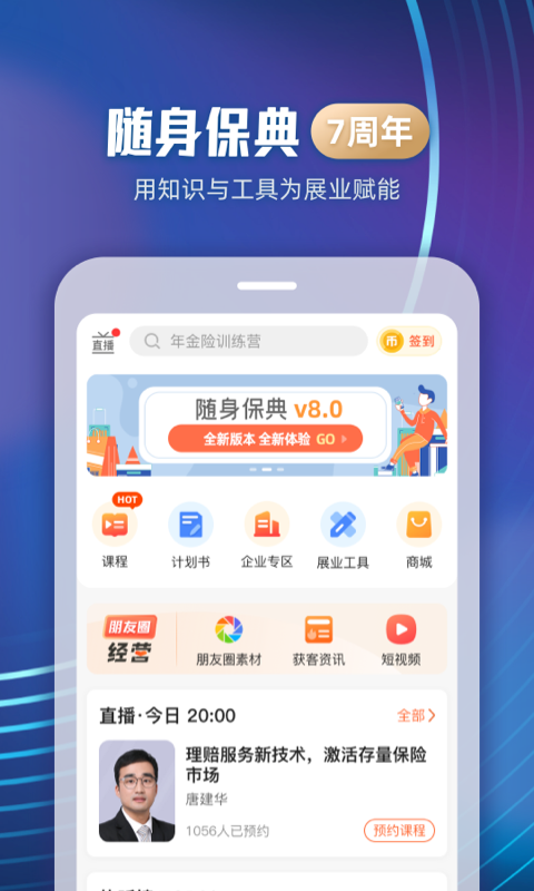 图片1 图片1