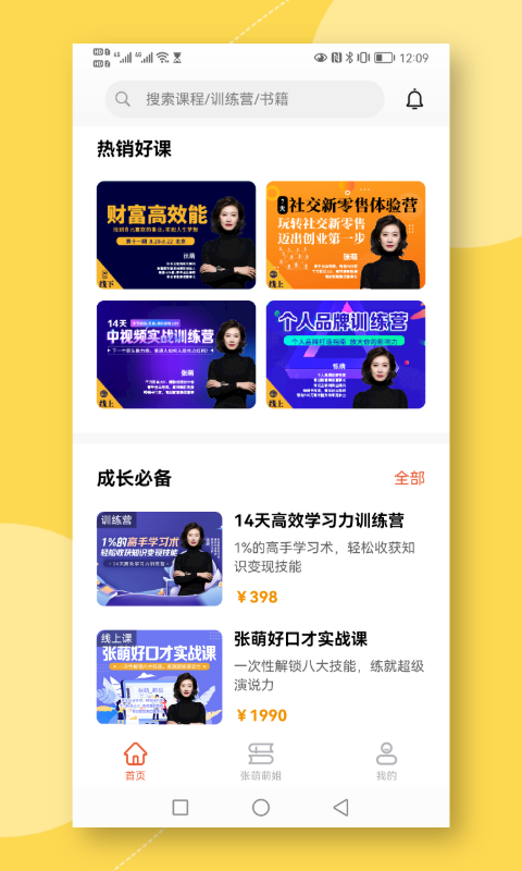 图片2 图片2