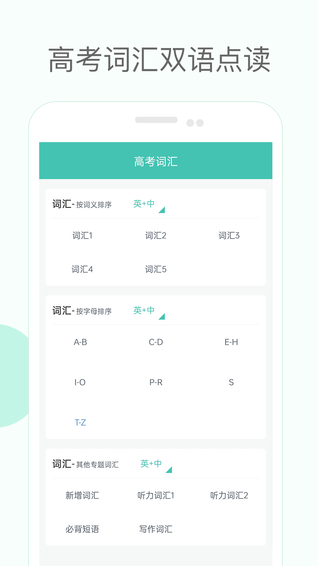 图片2 图片2