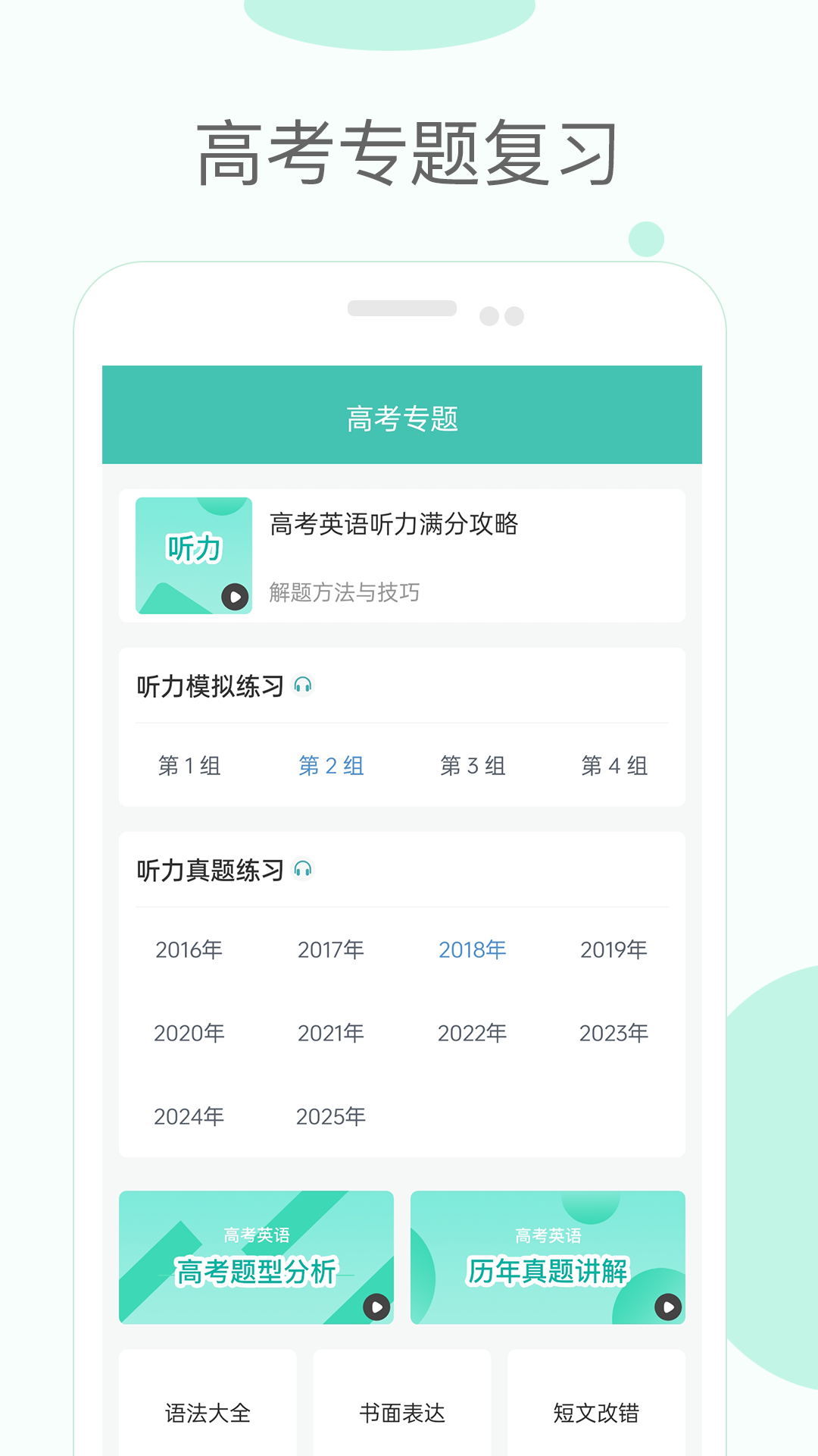 图片3 图片3