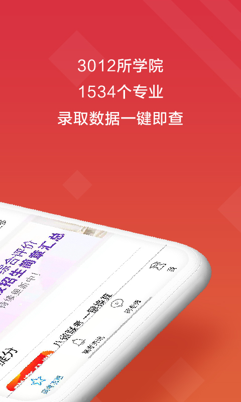 图片3 图片3