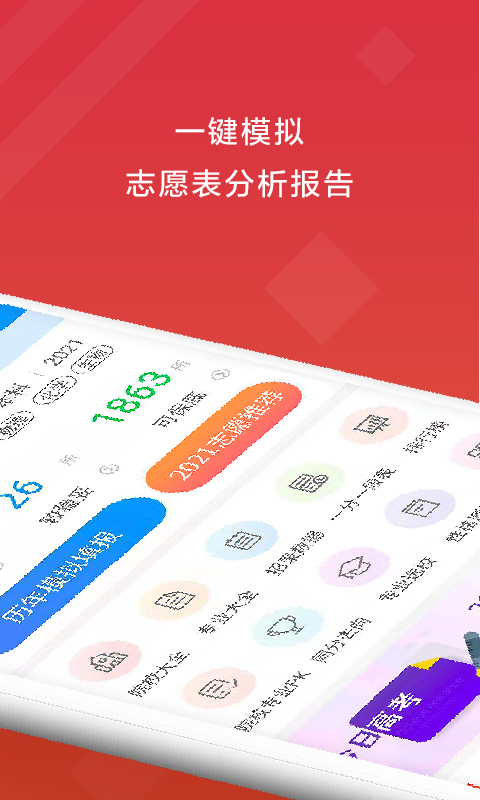 图片2 图片2