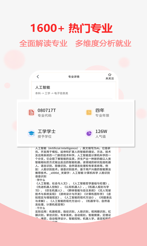 图片3 图片3