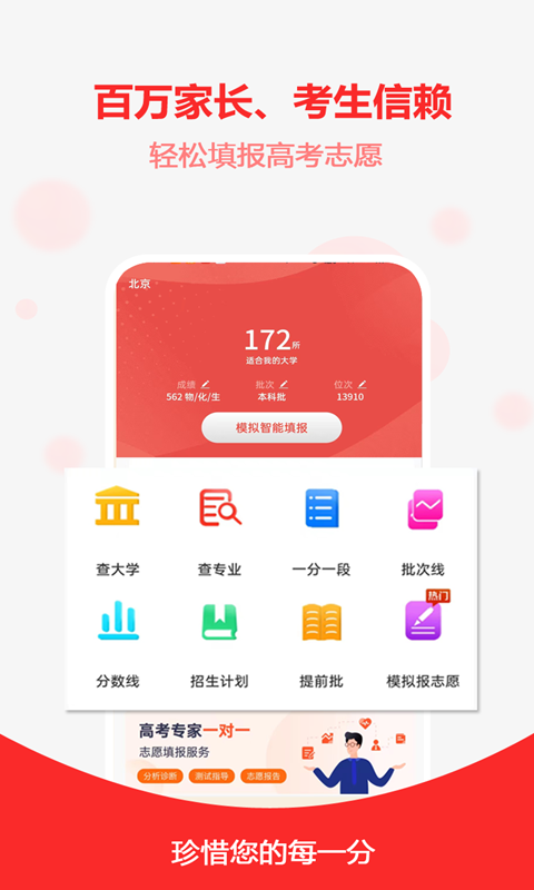 图片1 图片1