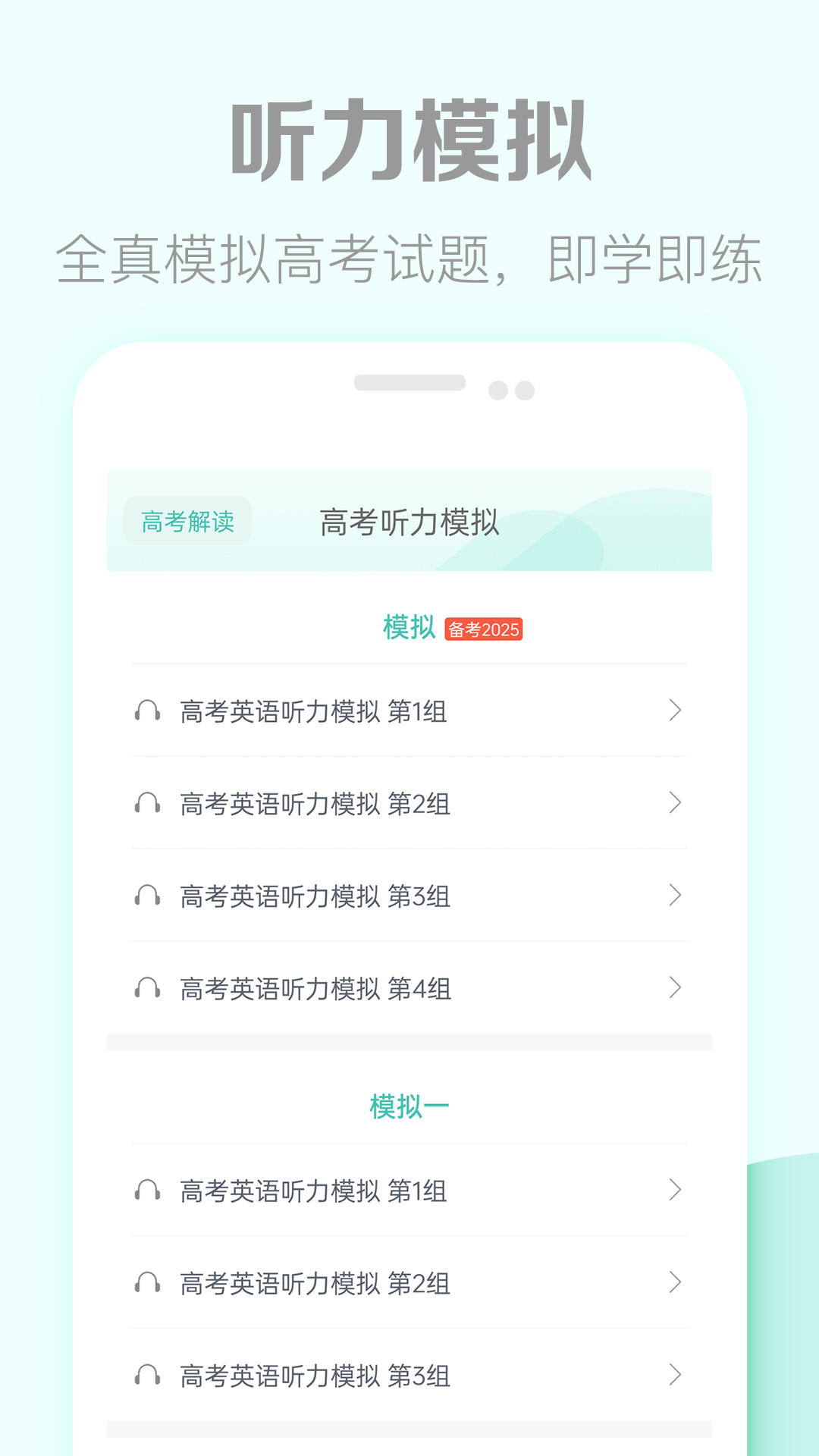 图片2 图片2