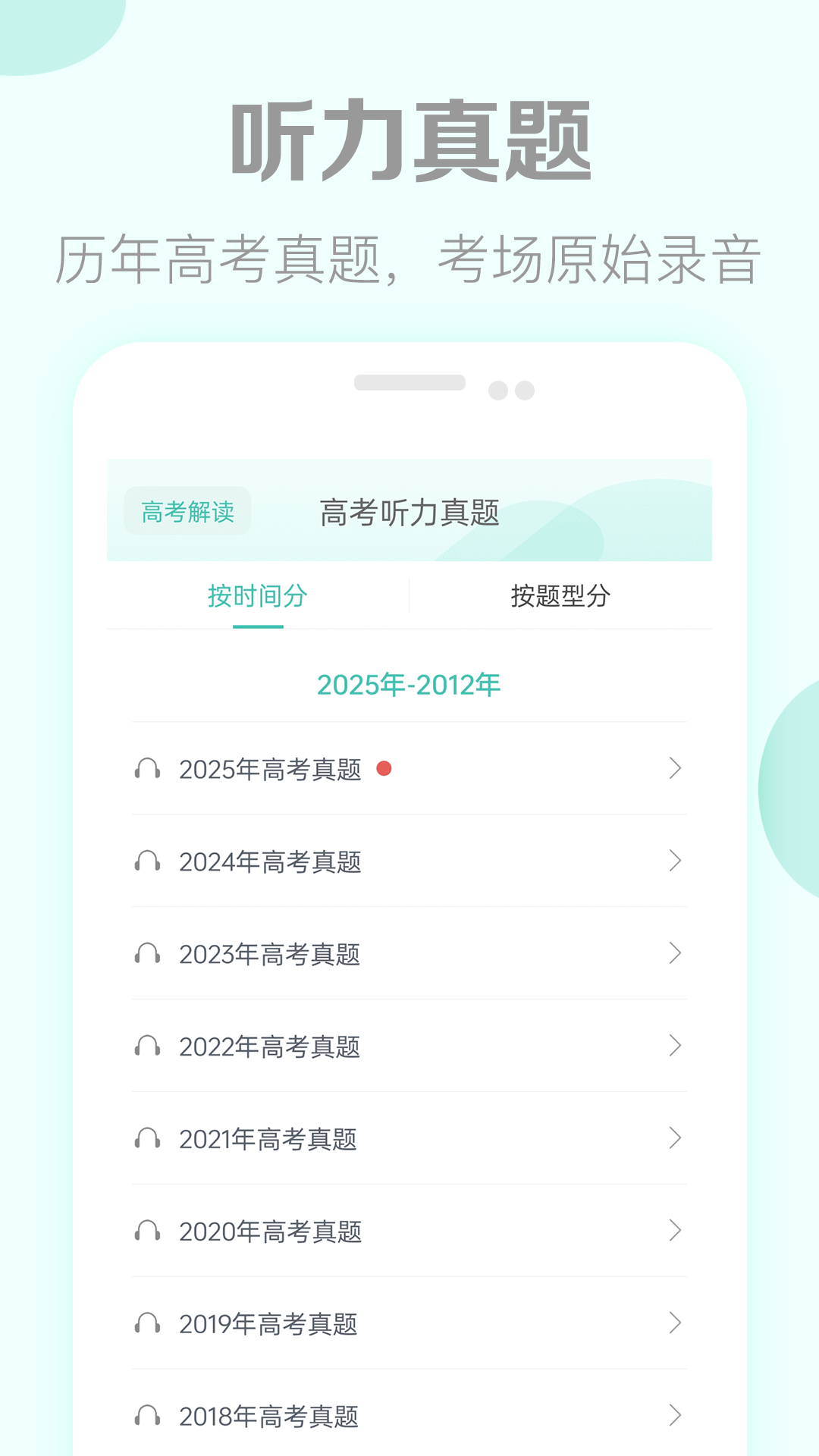 图片3 图片3
