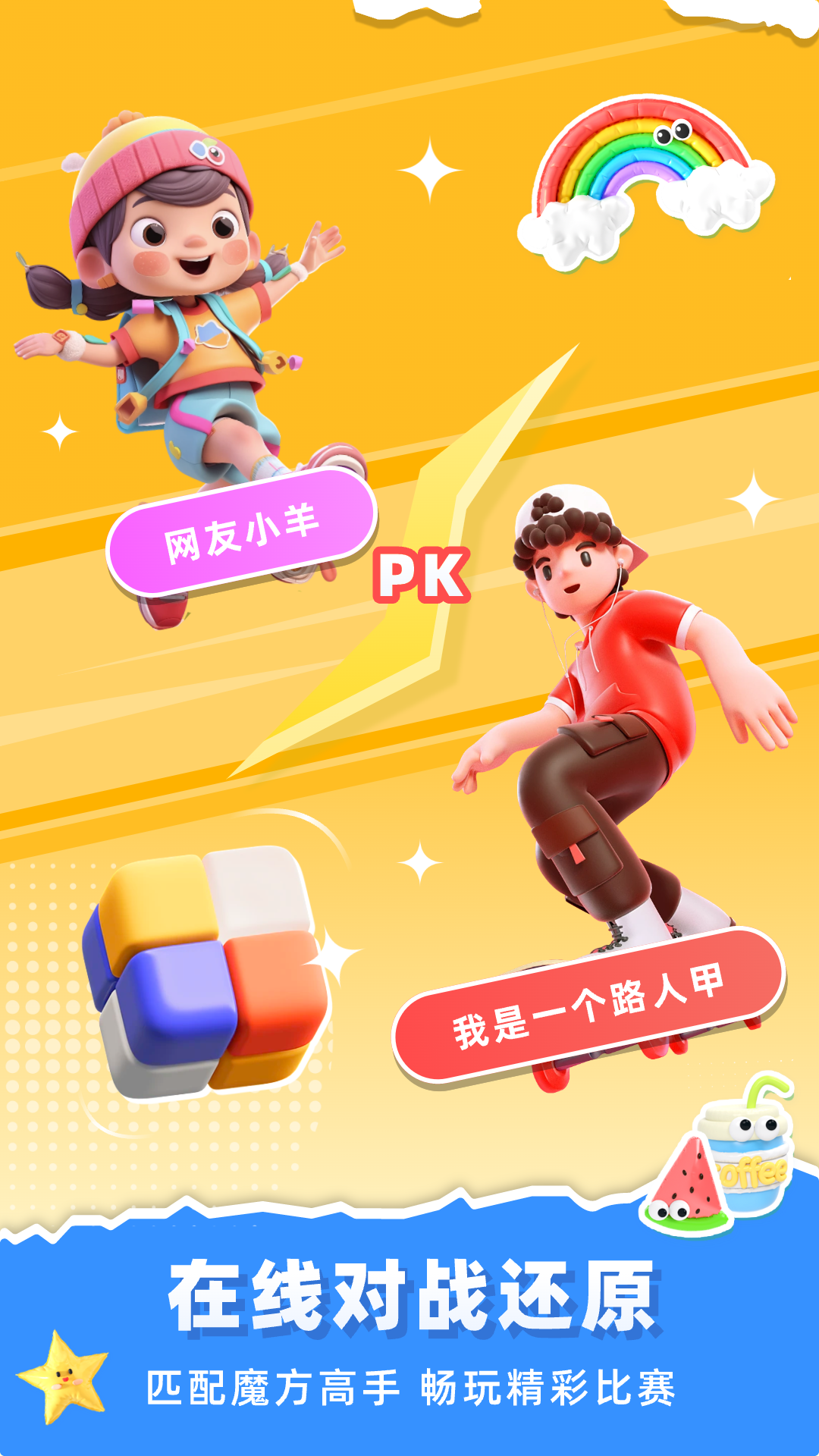 图片1 图片1