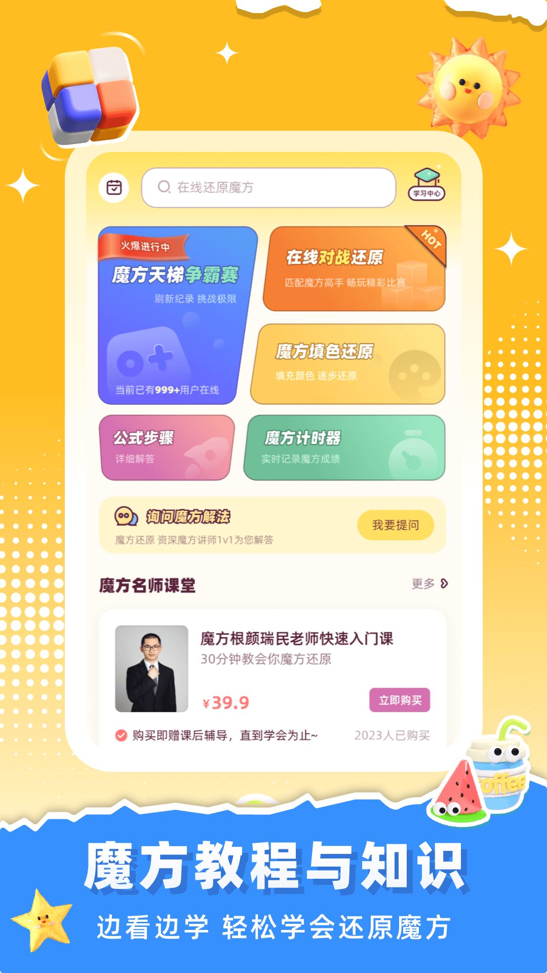 图片2 图片2
