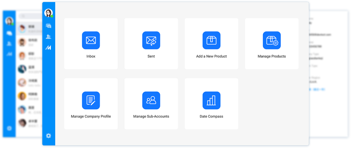 麦通APP升级至2.2.0.1版本带来全新功能体验(图2)