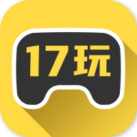 17玩手游app最新版