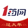 1药网iPhone版