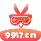 9917游戏平台App官方版