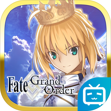 Fate/Grand Order(命运-