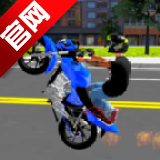 Mx摩托车2手机版