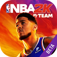 NBA 2K23我的团队澳大利亚测试服