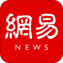 NetEase News网易新闻官方客户端