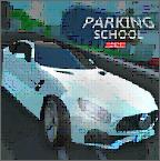 Parking School 2021停车学校2021游戏安卓版