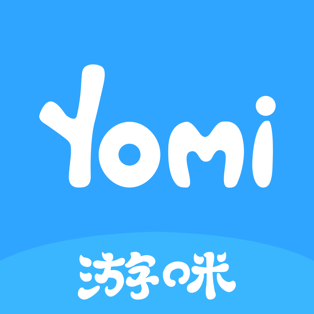 Yomi游咪免费领皮肤软件最新版