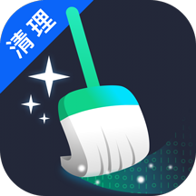 一键清理神器新版本2020
