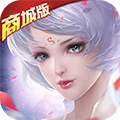 三国之空城计情剑奇缘商城版 - 下载安装包