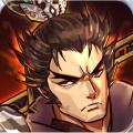 三国机密安卓版 - 下载安装包