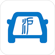 上海出行手机客户端